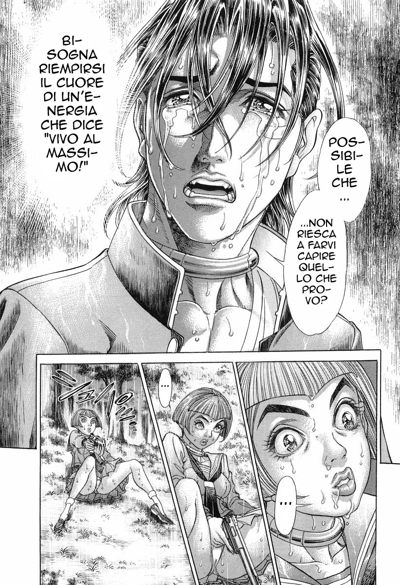 Read Battle Royale Manga Online