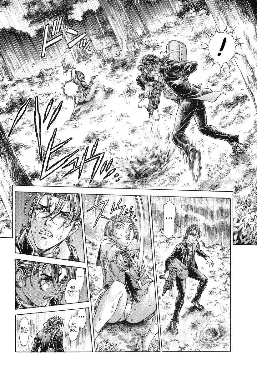 Read Battle Royale Manga Online