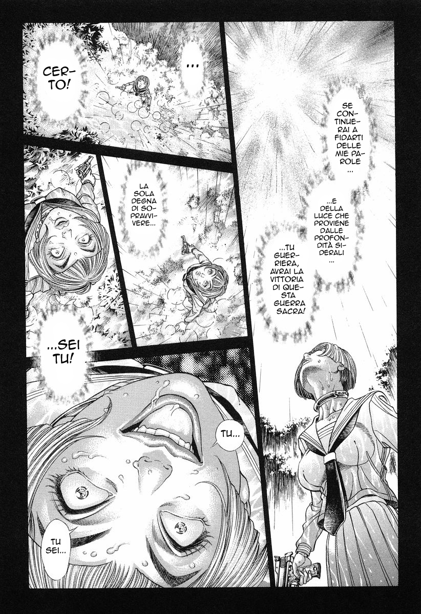 Read Battle Royale Manga Online