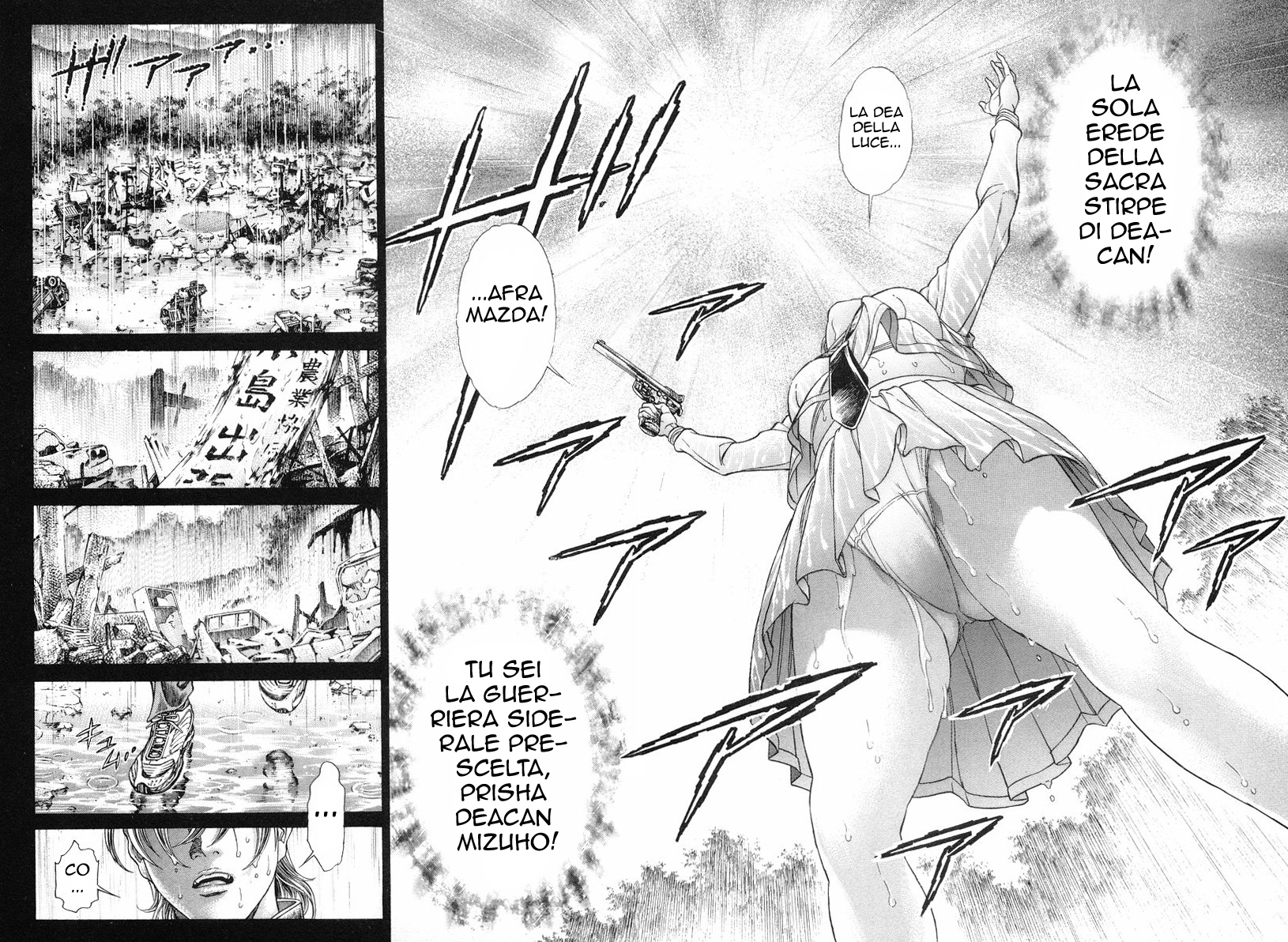 Read Battle Royale Manga Online