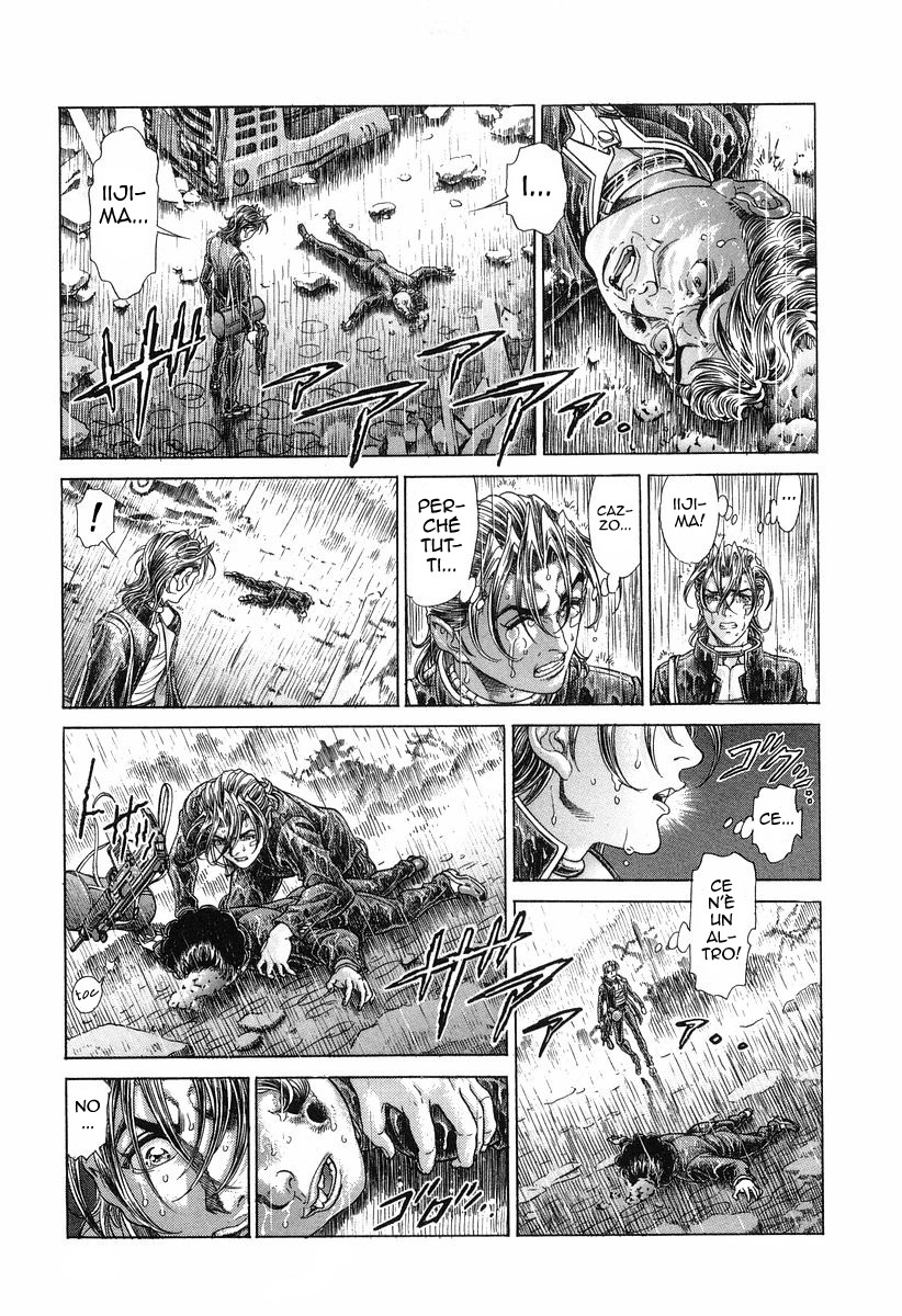 Read Battle Royale Manga Online