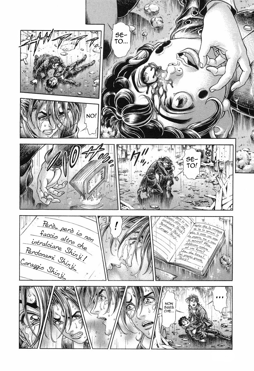 Read Battle Royale Manga Online