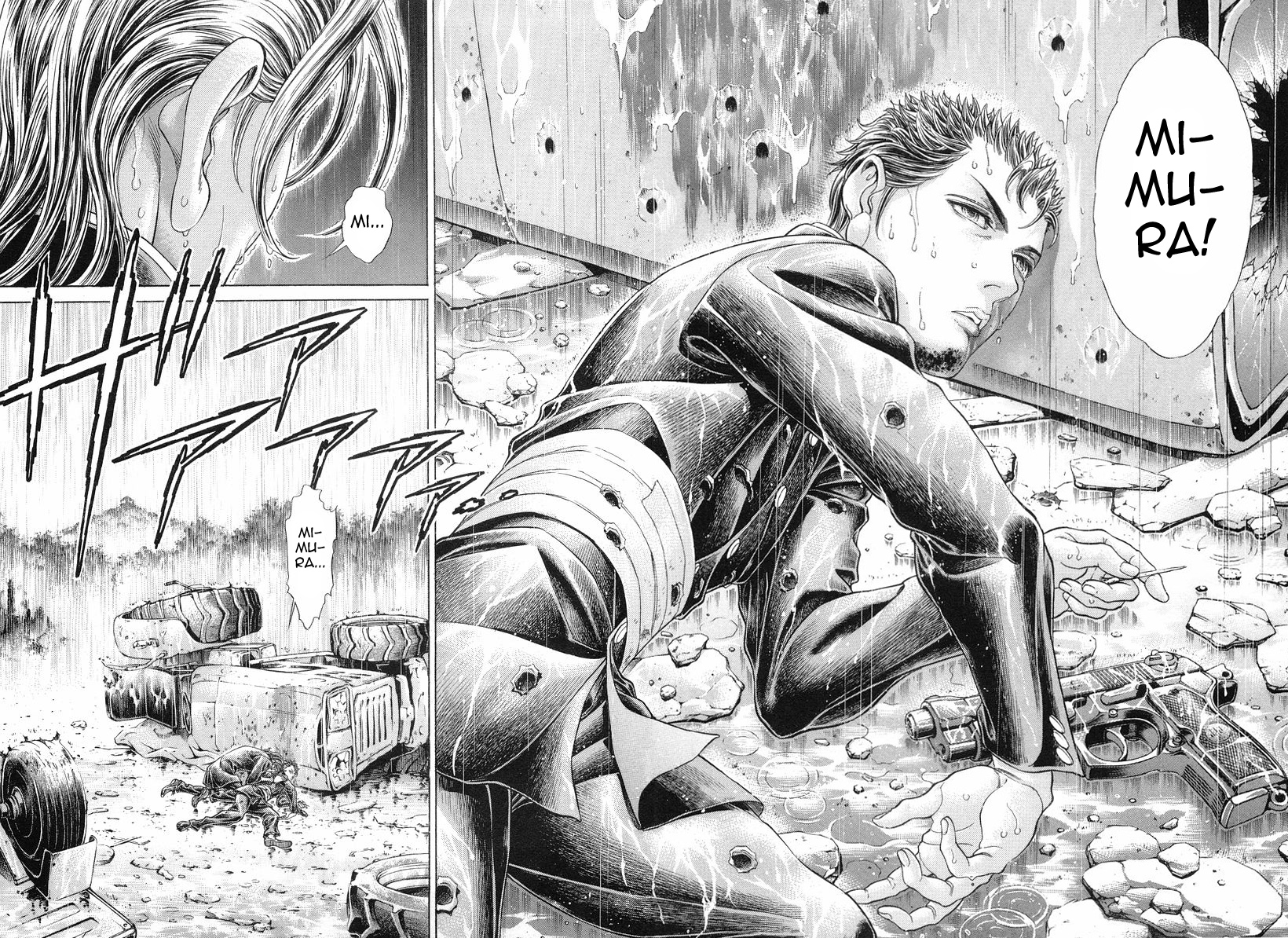 Read Battle Royale Manga Online
