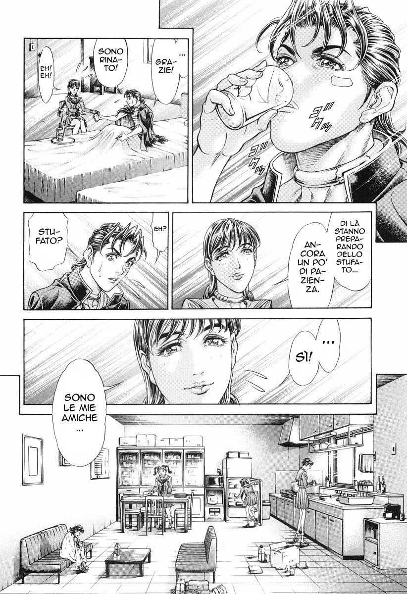 Read Battle Royale Manga Online