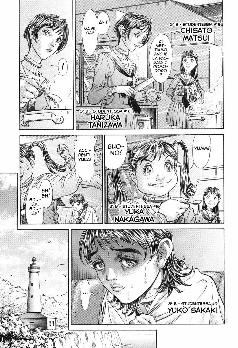 Read Battle Royale Manga Online