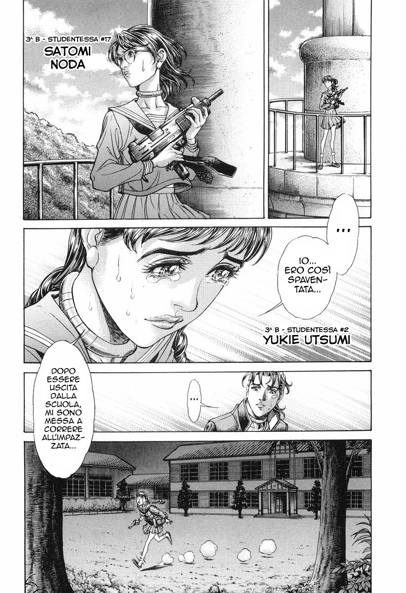 Read Battle Royale Manga Online