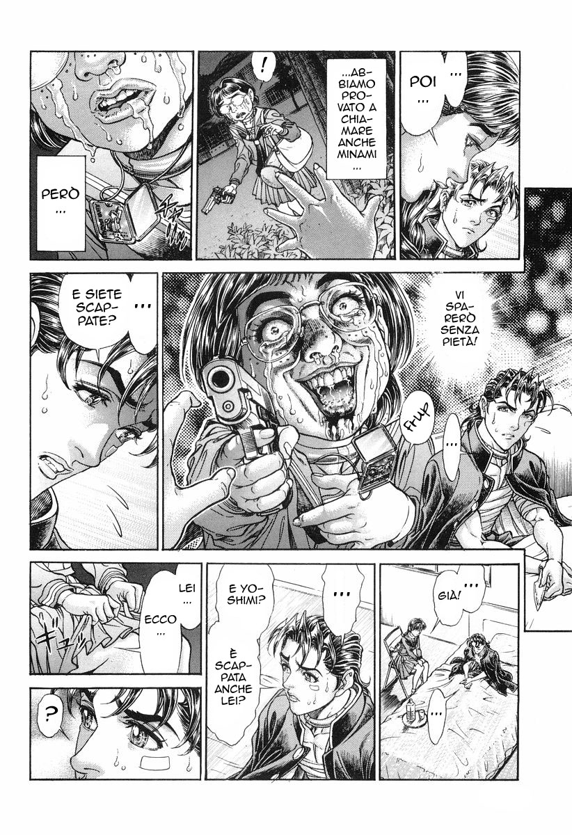 Read Battle Royale Manga Online