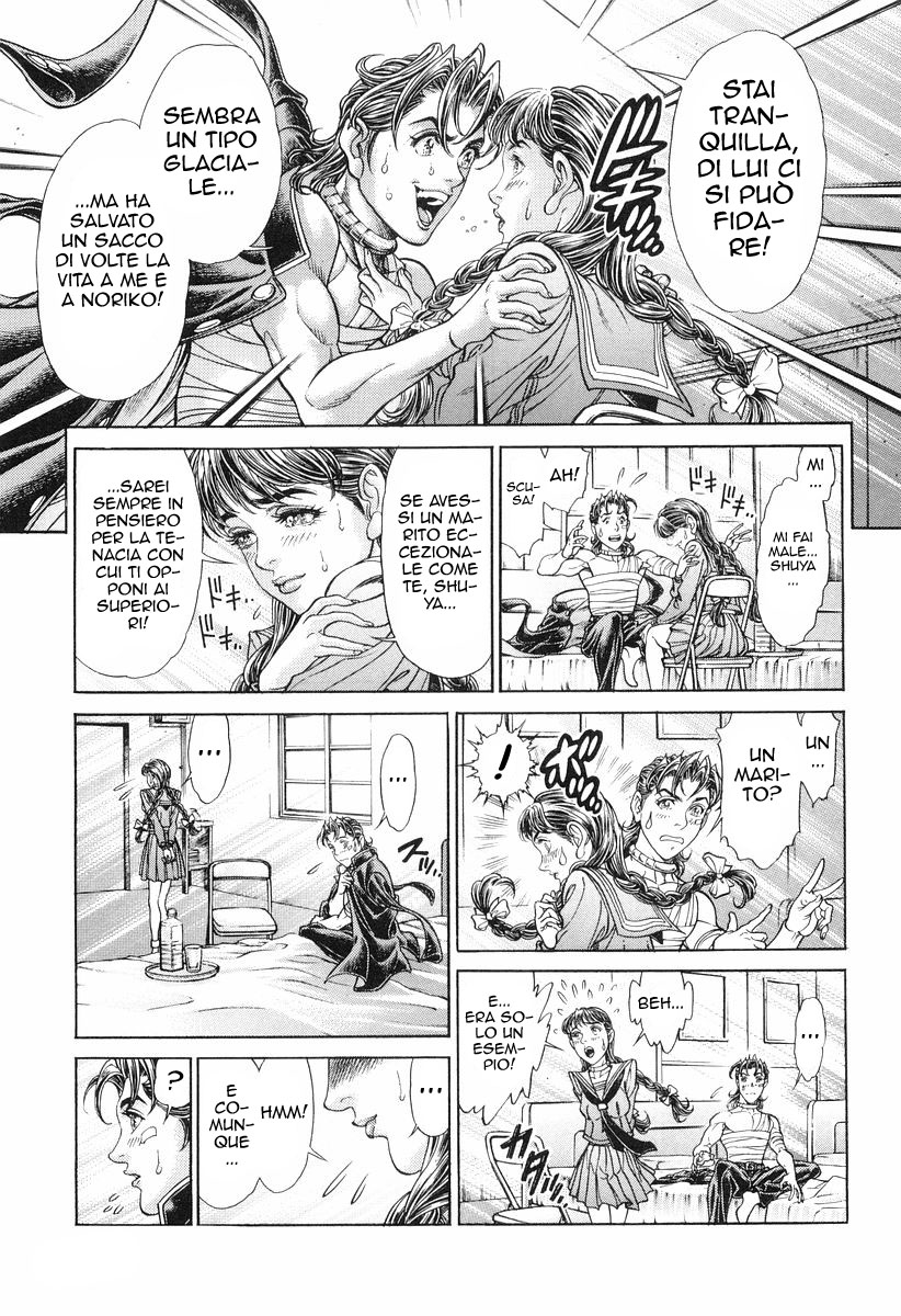 Read Battle Royale Manga Online