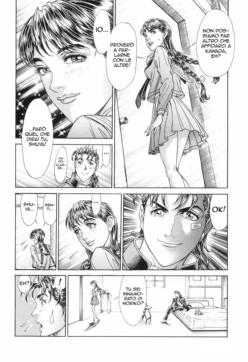 Read Battle Royale Manga Online