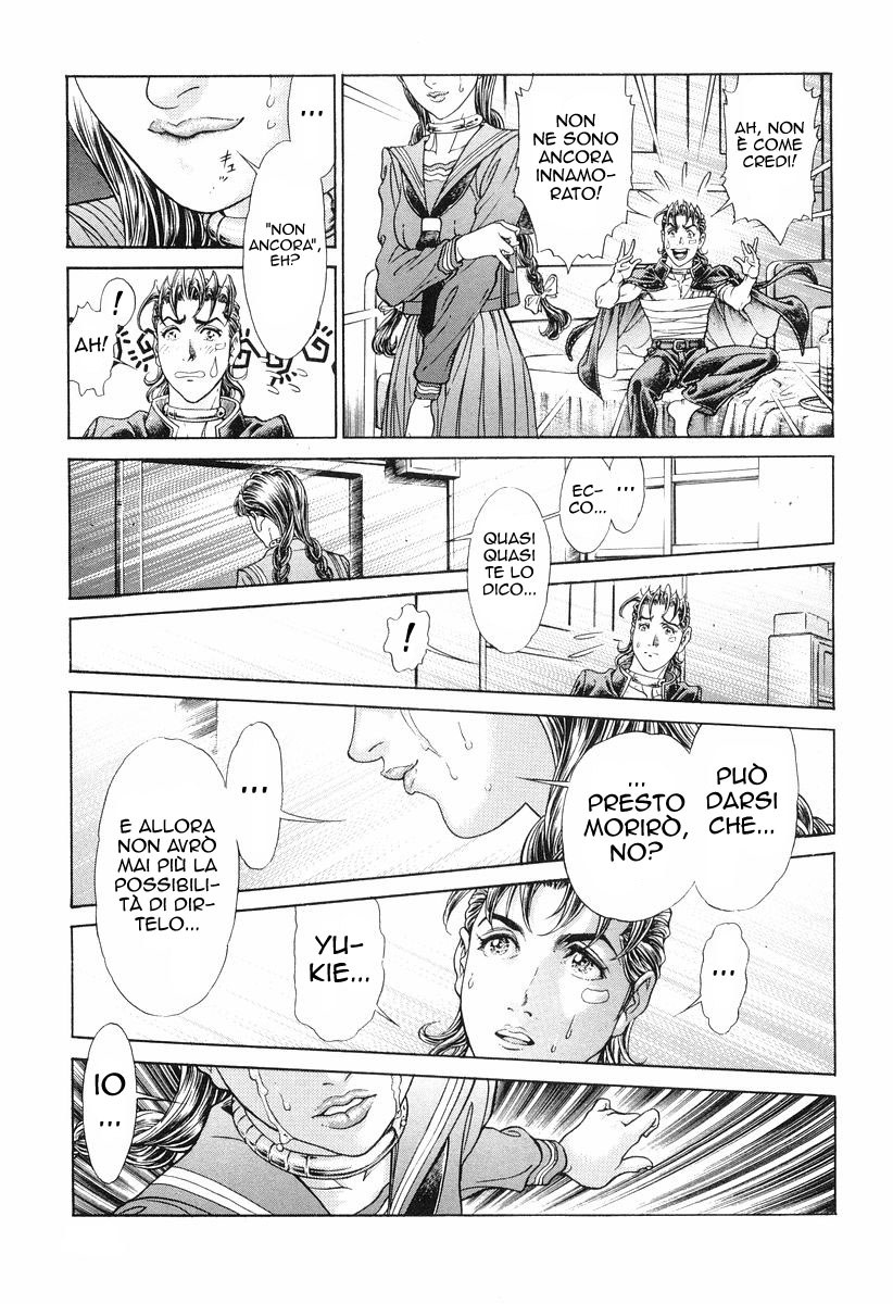 Read Battle Royale Manga Online