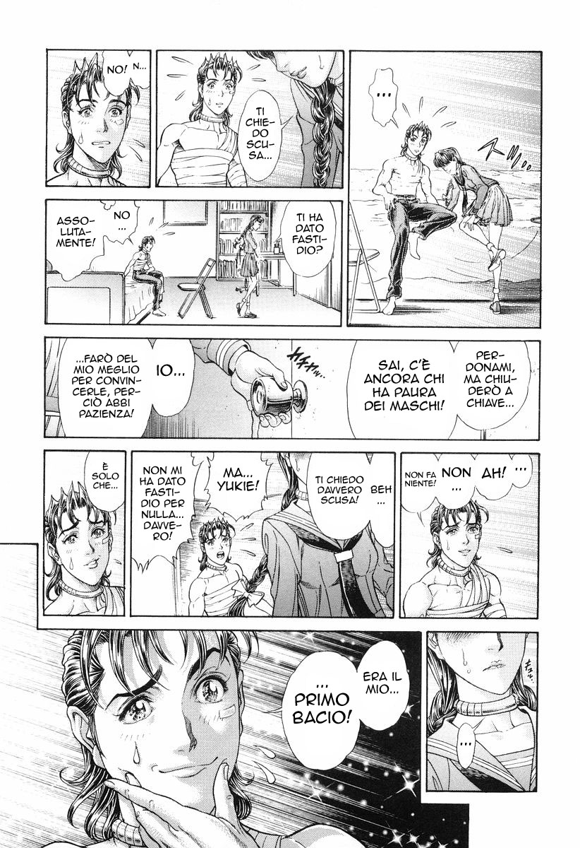 Read Battle Royale Manga Online