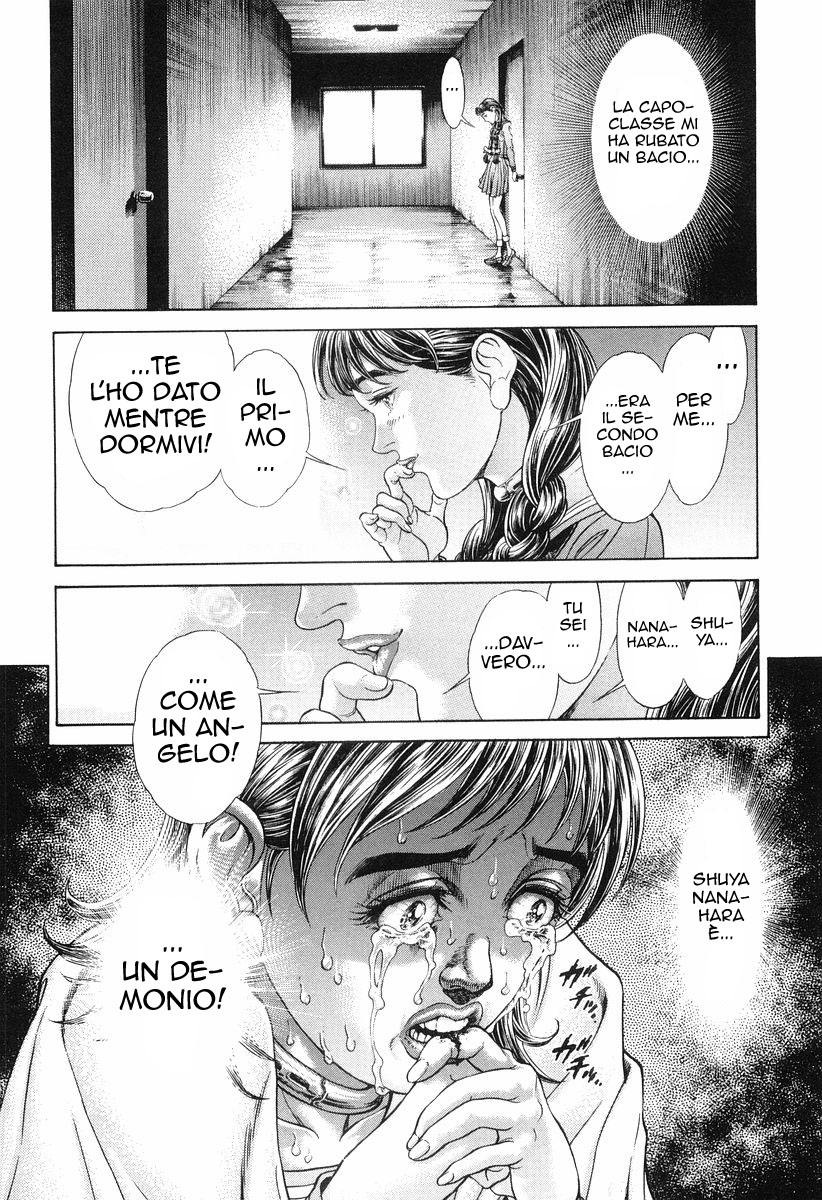 Read Battle Royale Manga Online