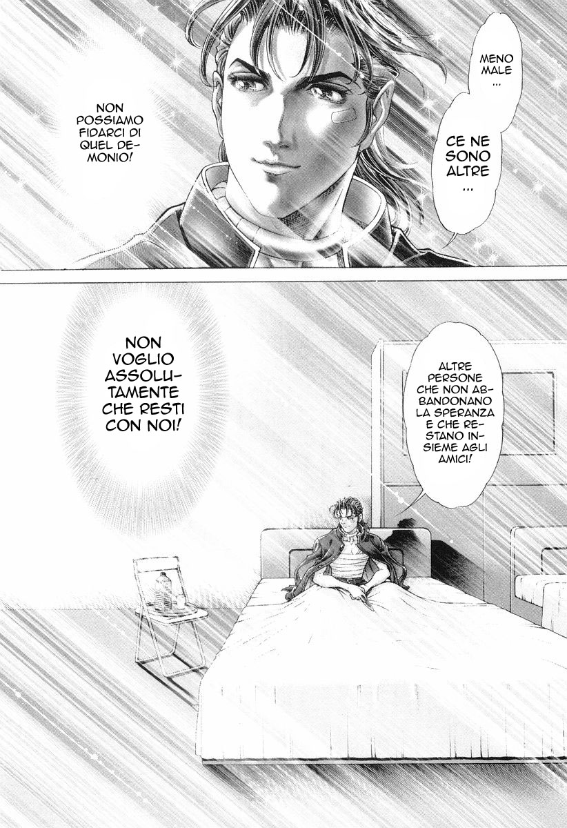 Read Battle Royale Manga Online