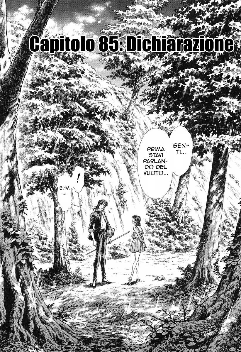 Read Battle Royale Manga Online