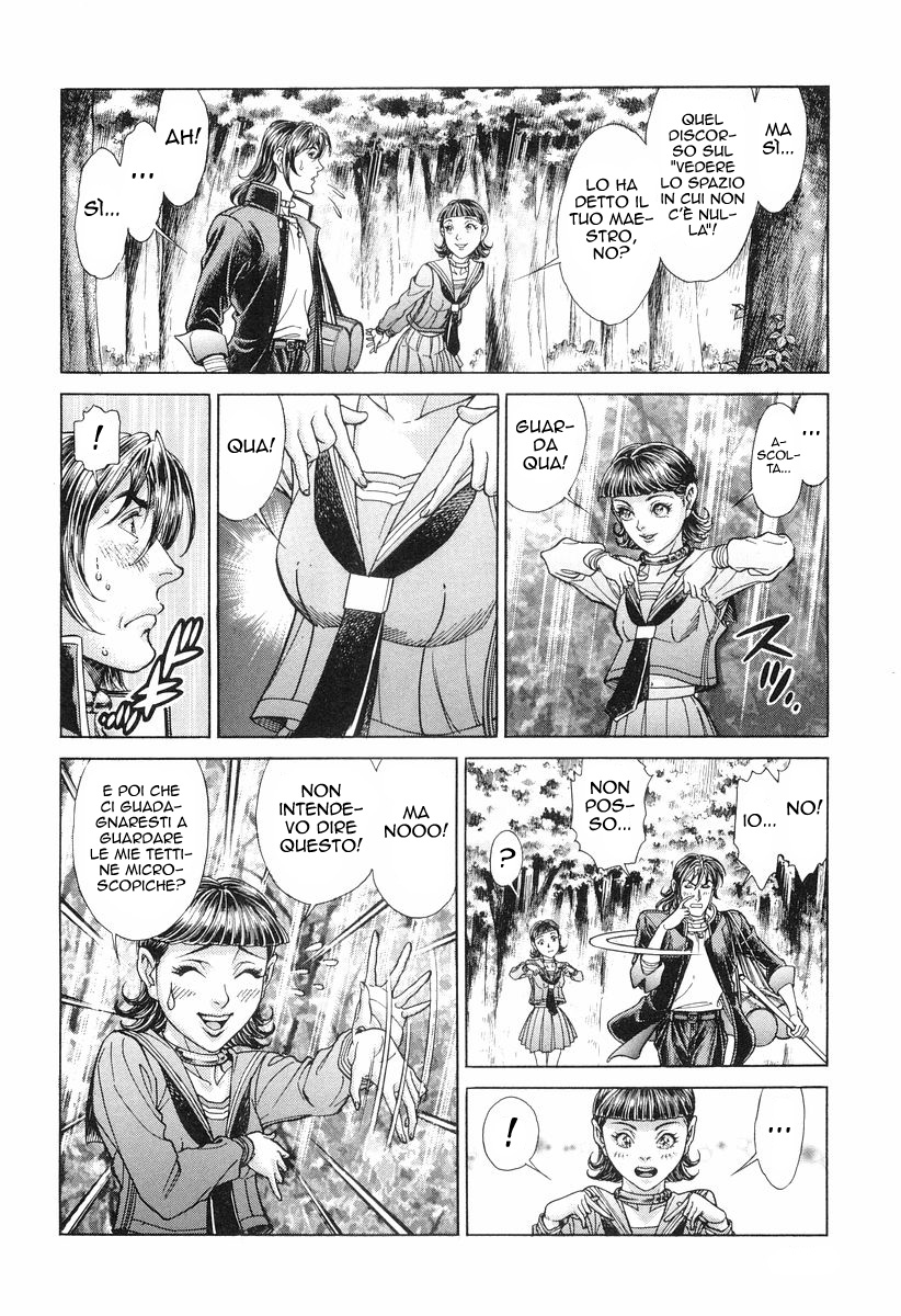 Read Battle Royale Manga Online