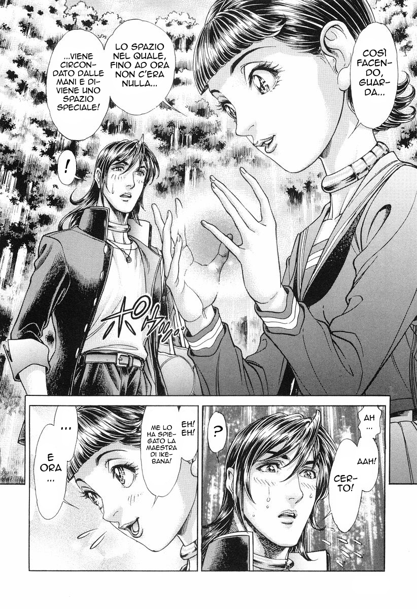 Read Battle Royale Manga Online