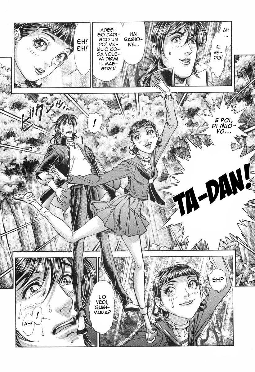 Read Battle Royale Manga Online