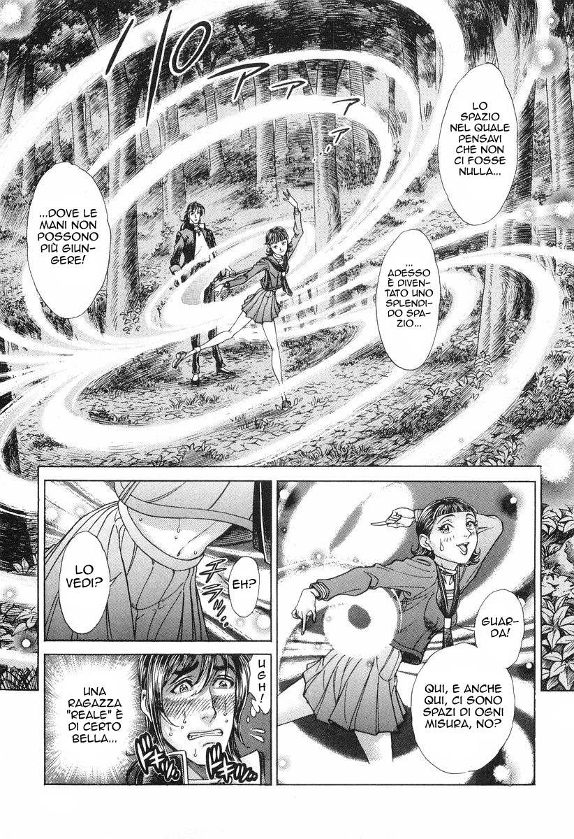 Read Battle Royale Manga Online