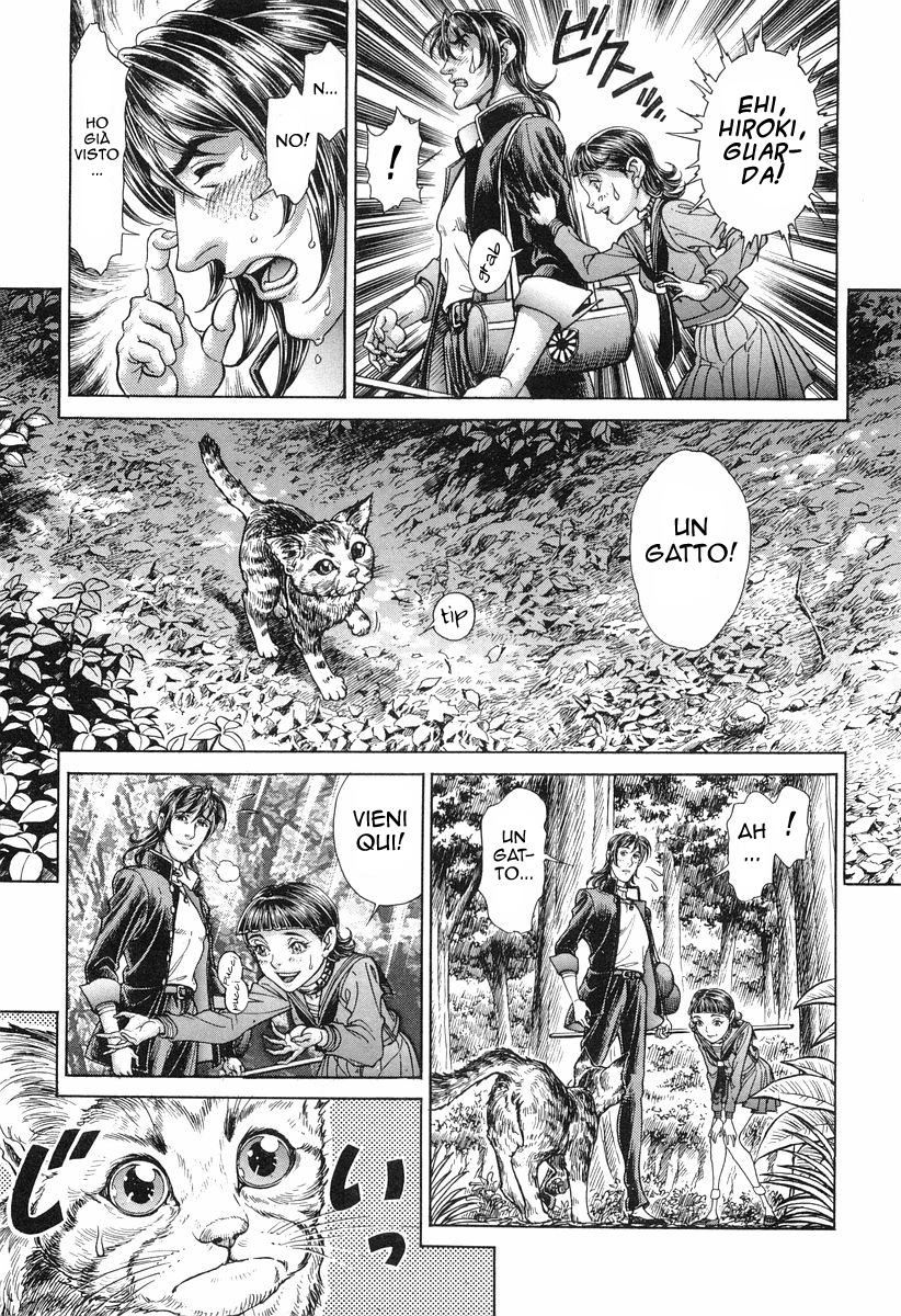 Read Battle Royale Manga Online