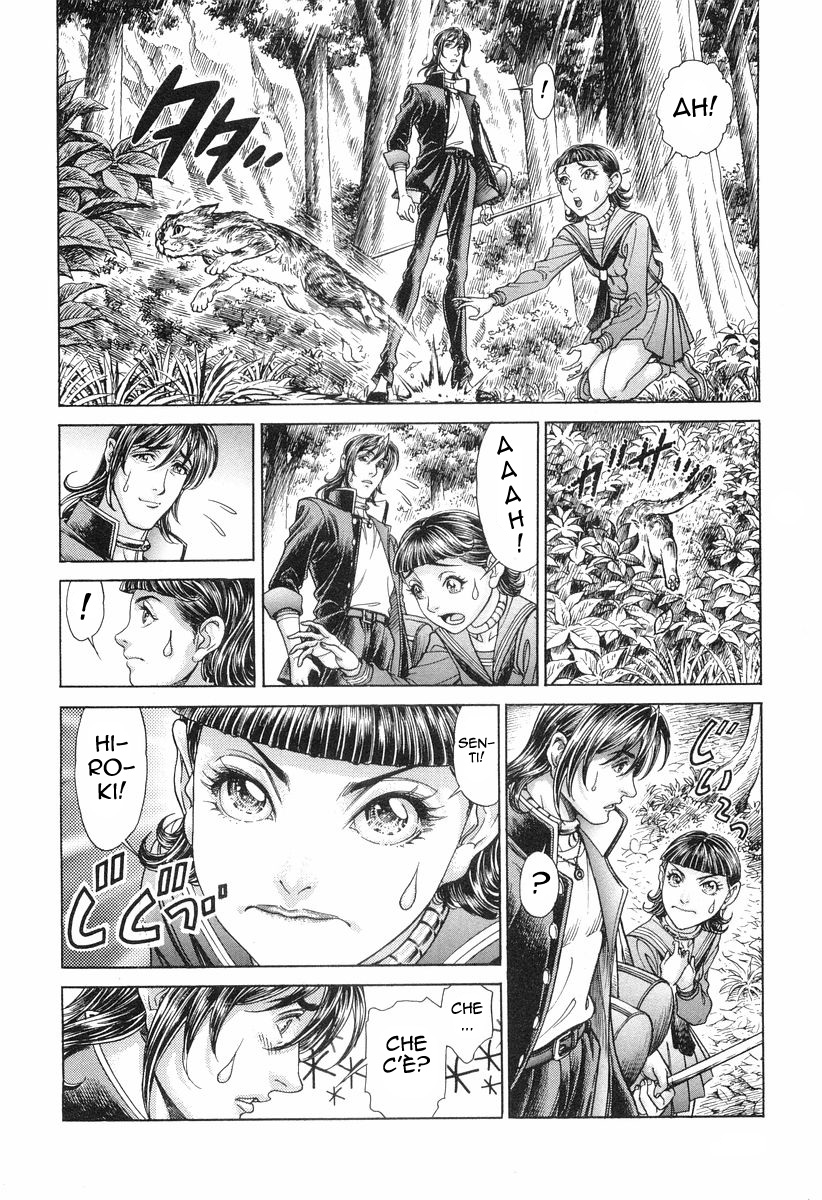 Read Battle Royale Manga Online