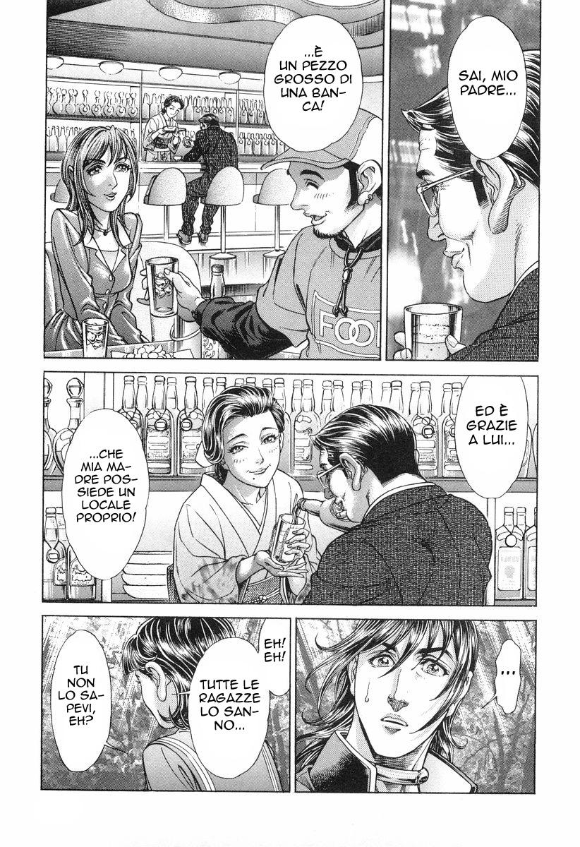 Read Battle Royale Manga Online