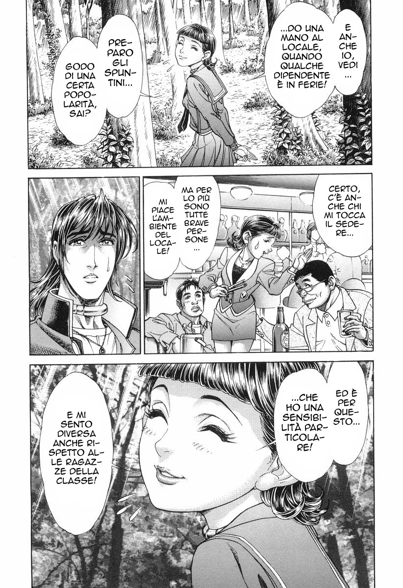 Read Battle Royale Manga Online