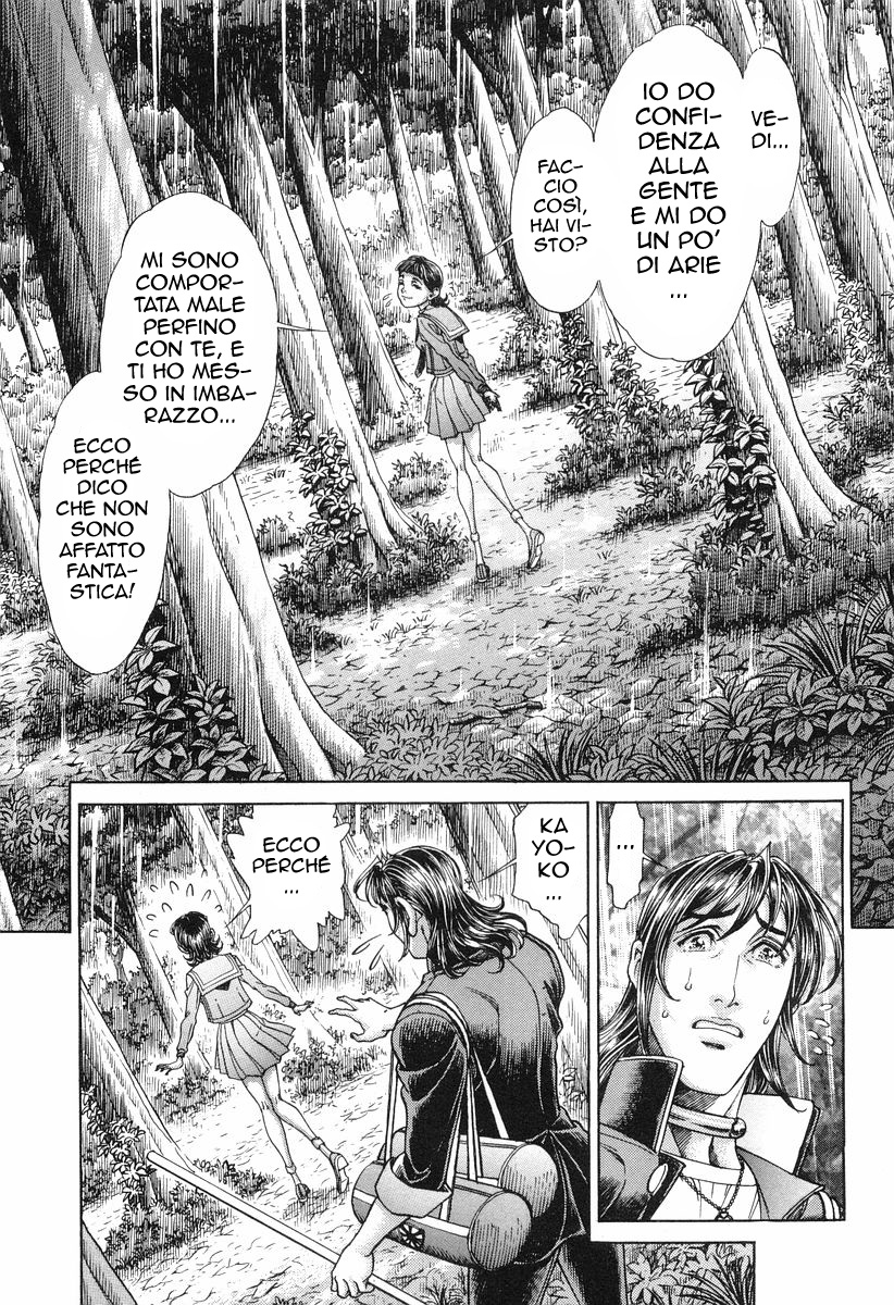 Read Battle Royale Manga Online
