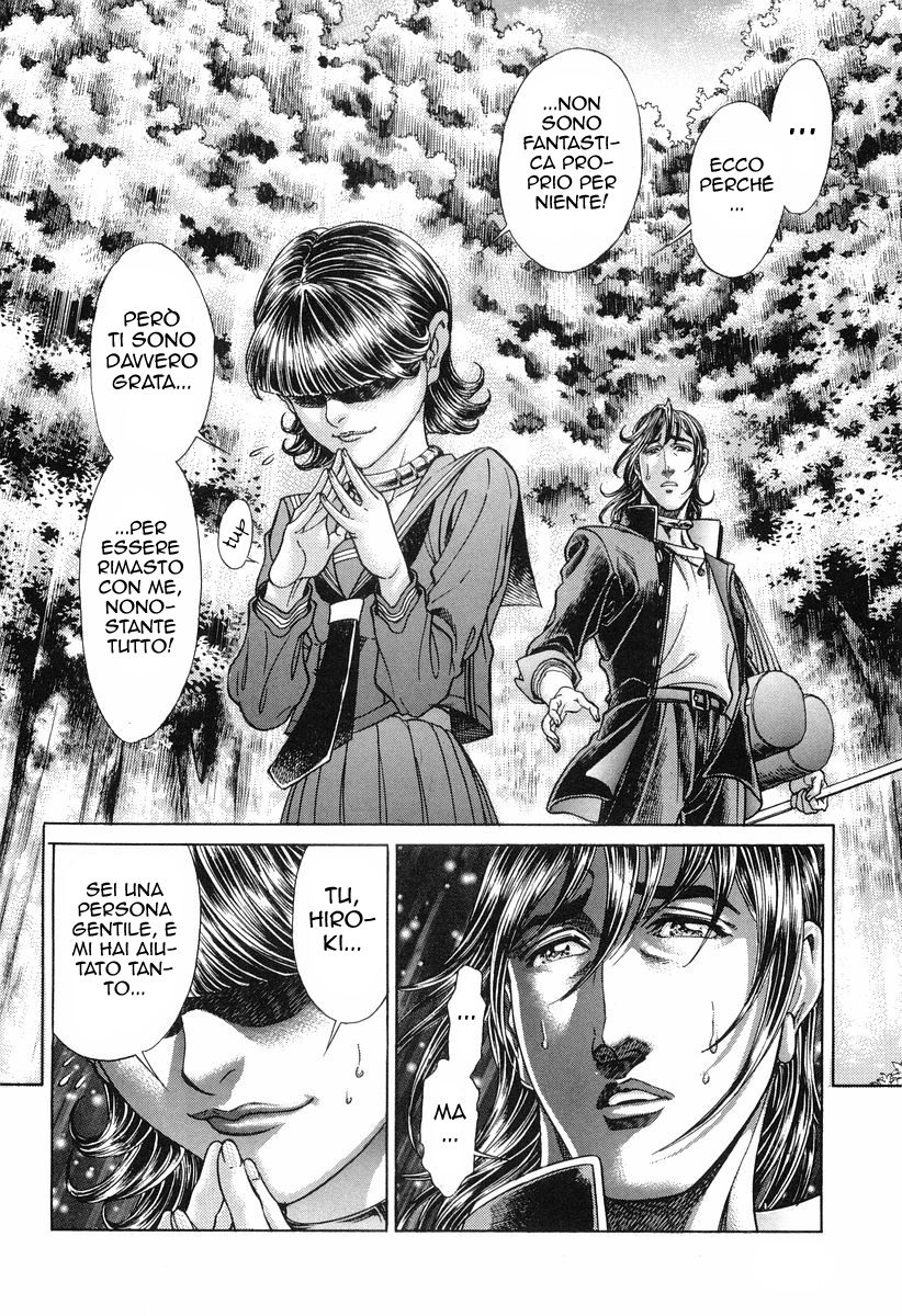 Read Battle Royale Manga Online