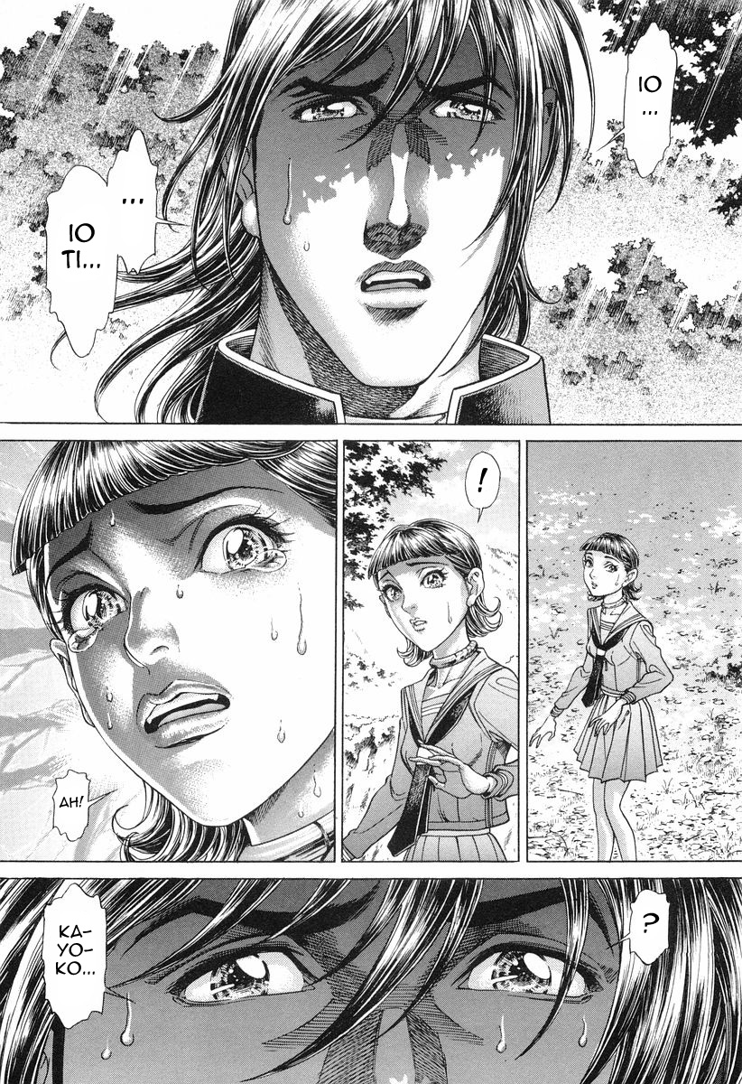 Read Battle Royale Manga Online