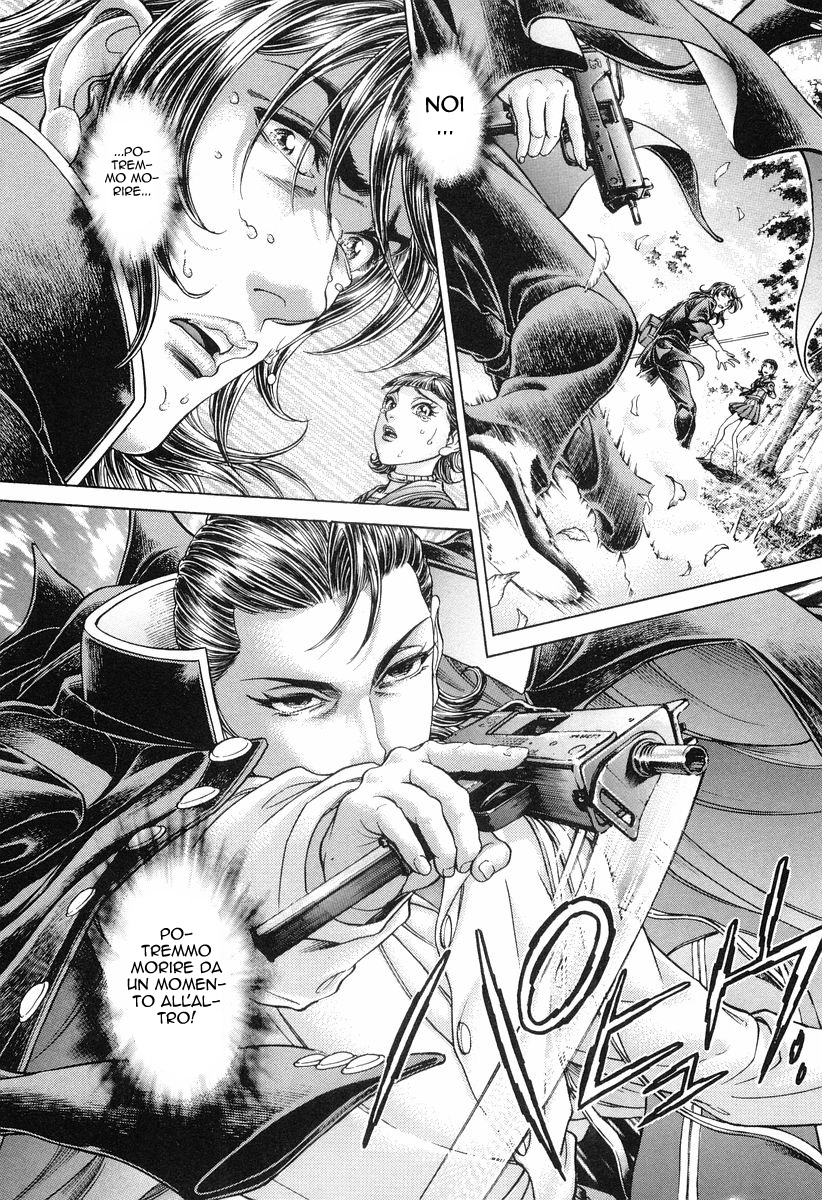 Read Battle Royale Manga Online