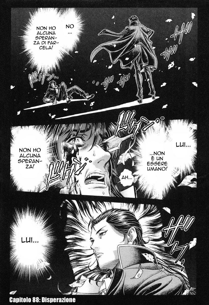 Read Battle Royale Manga Online