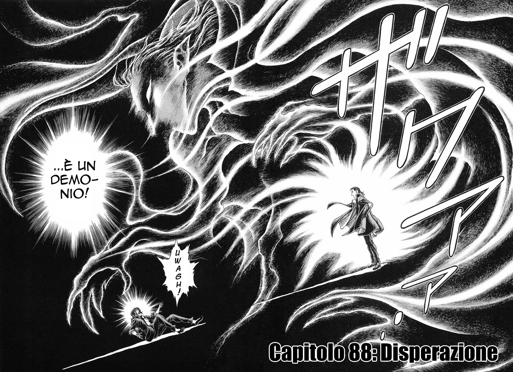 Read Battle Royale Manga Online