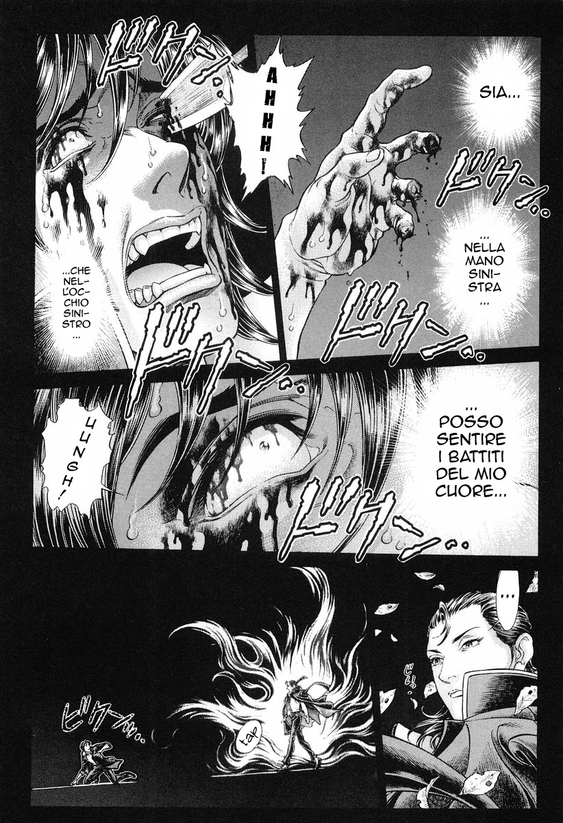 Read Battle Royale Manga Online