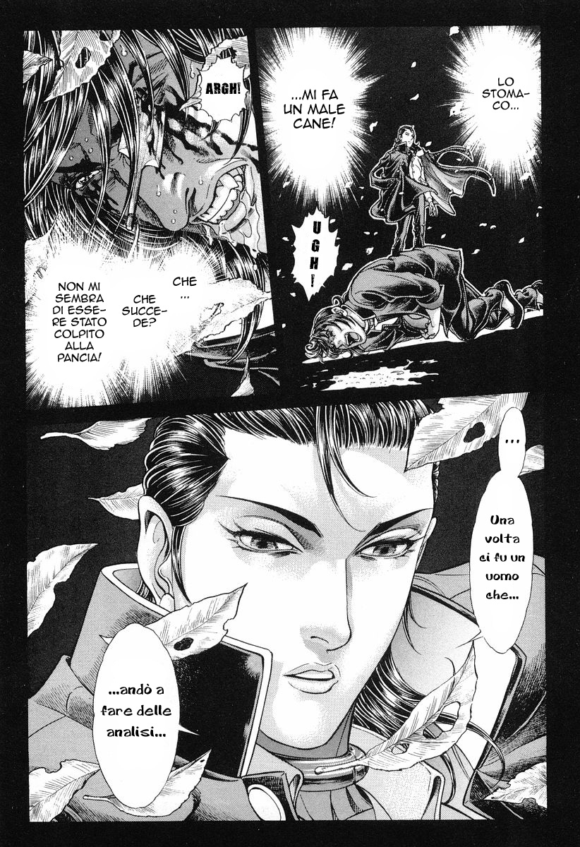 Read Battle Royale Manga Online