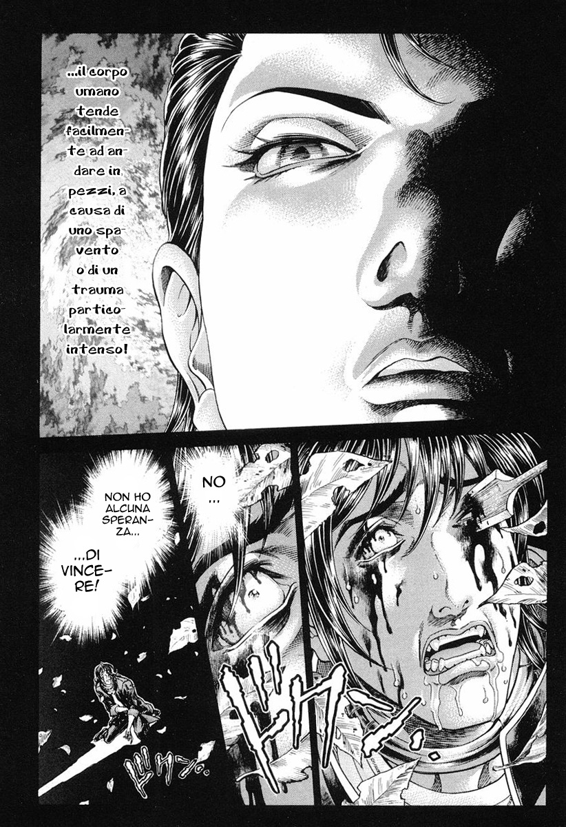 Read Battle Royale Manga Online