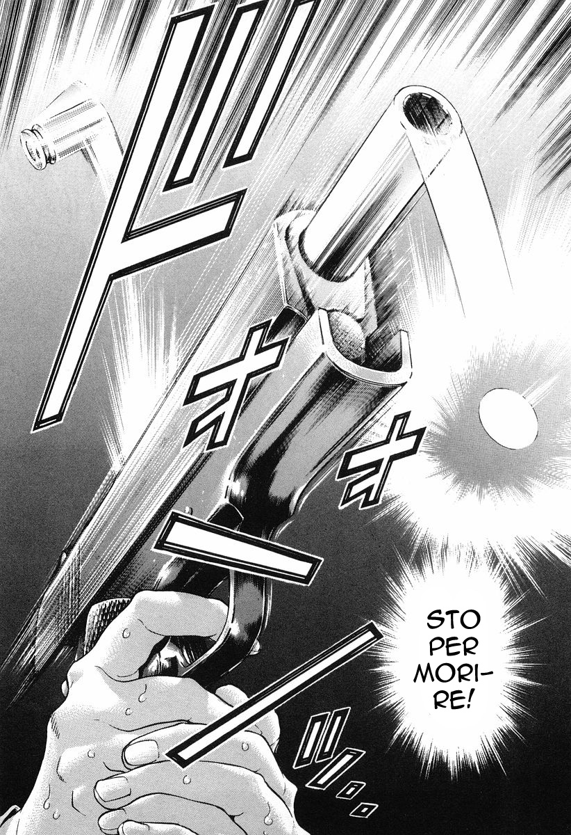 Read Battle Royale Manga Online