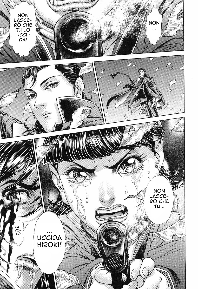 Read Battle Royale Manga Online