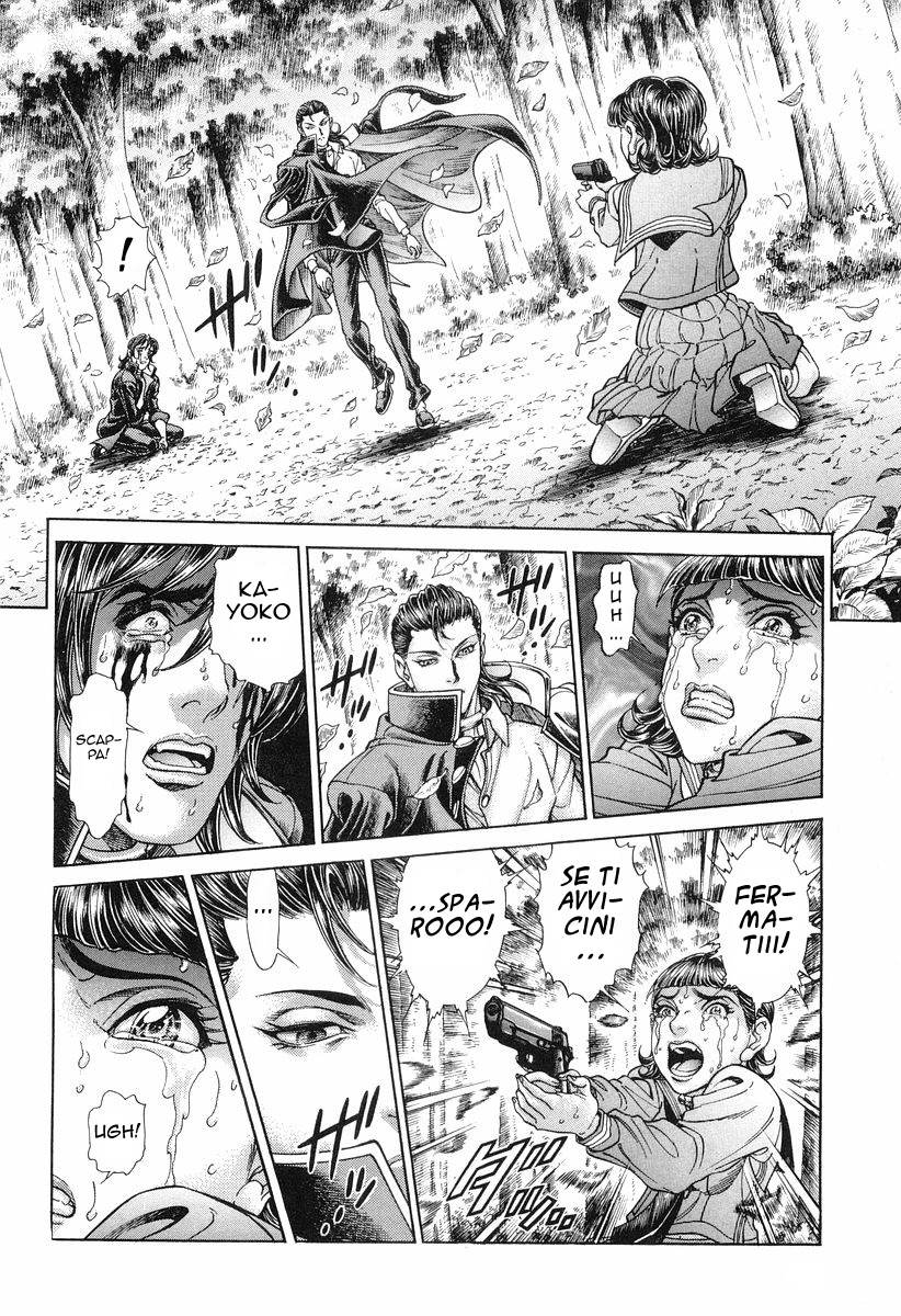 Read Battle Royale Manga Online
