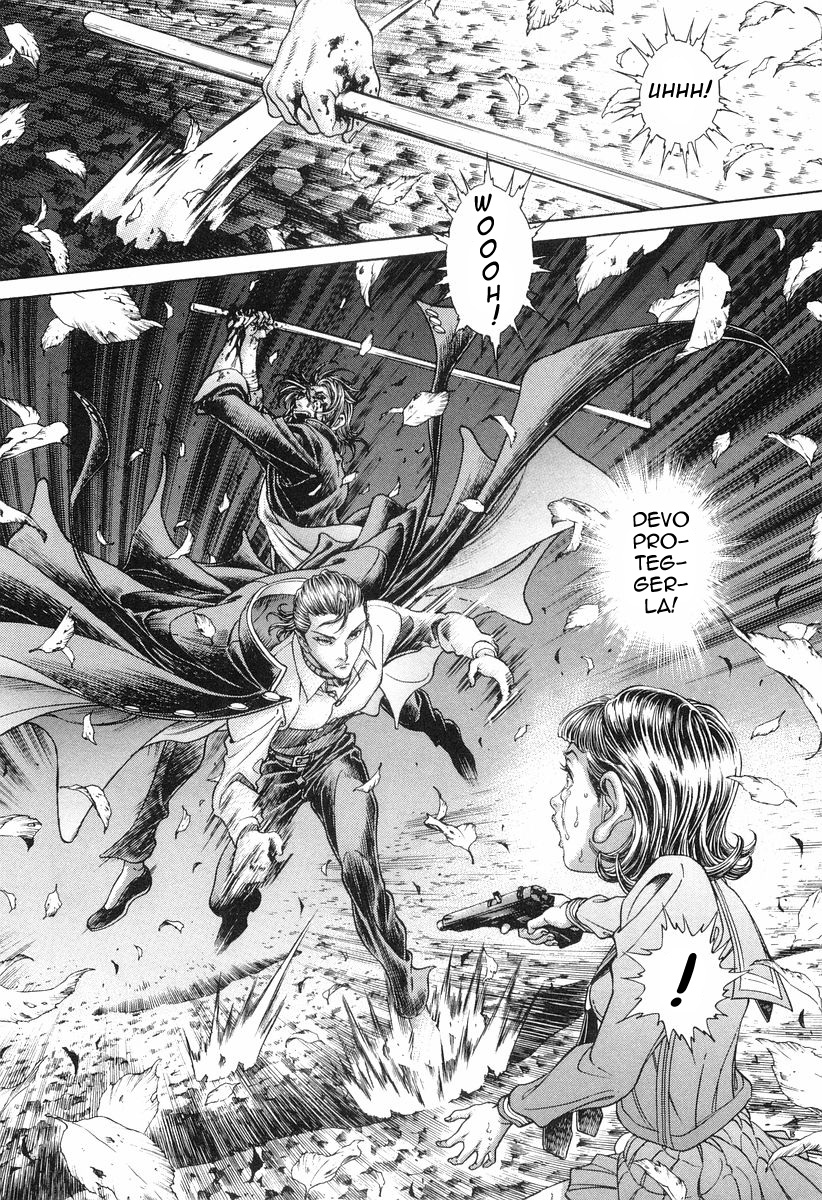 Read Battle Royale Manga Online