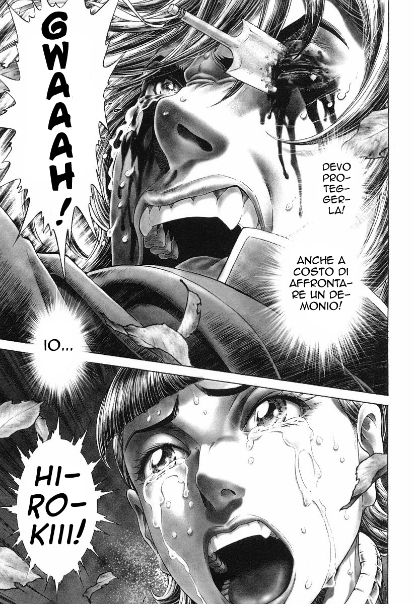 Read Battle Royale Manga Online