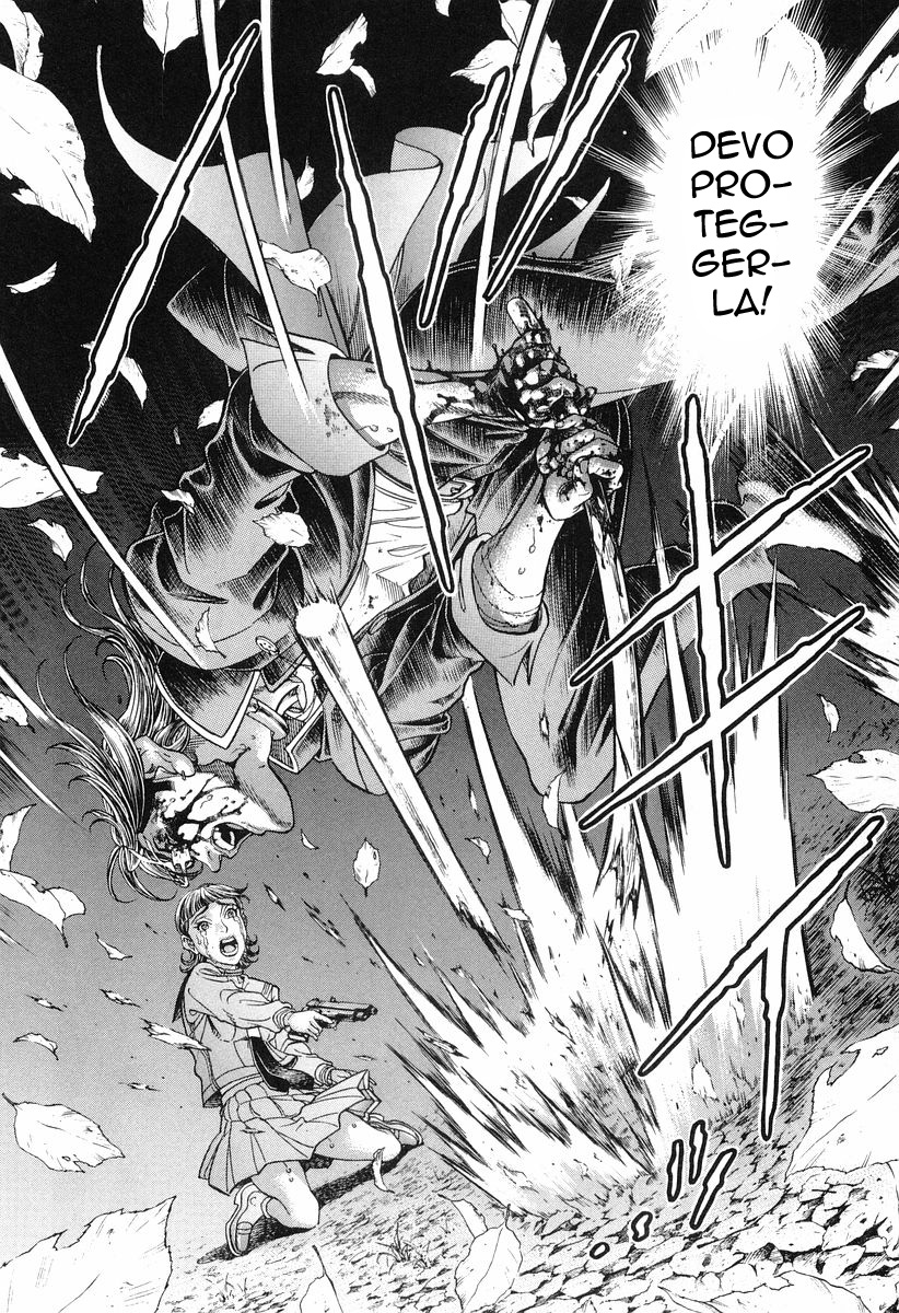 Read Battle Royale Manga Online