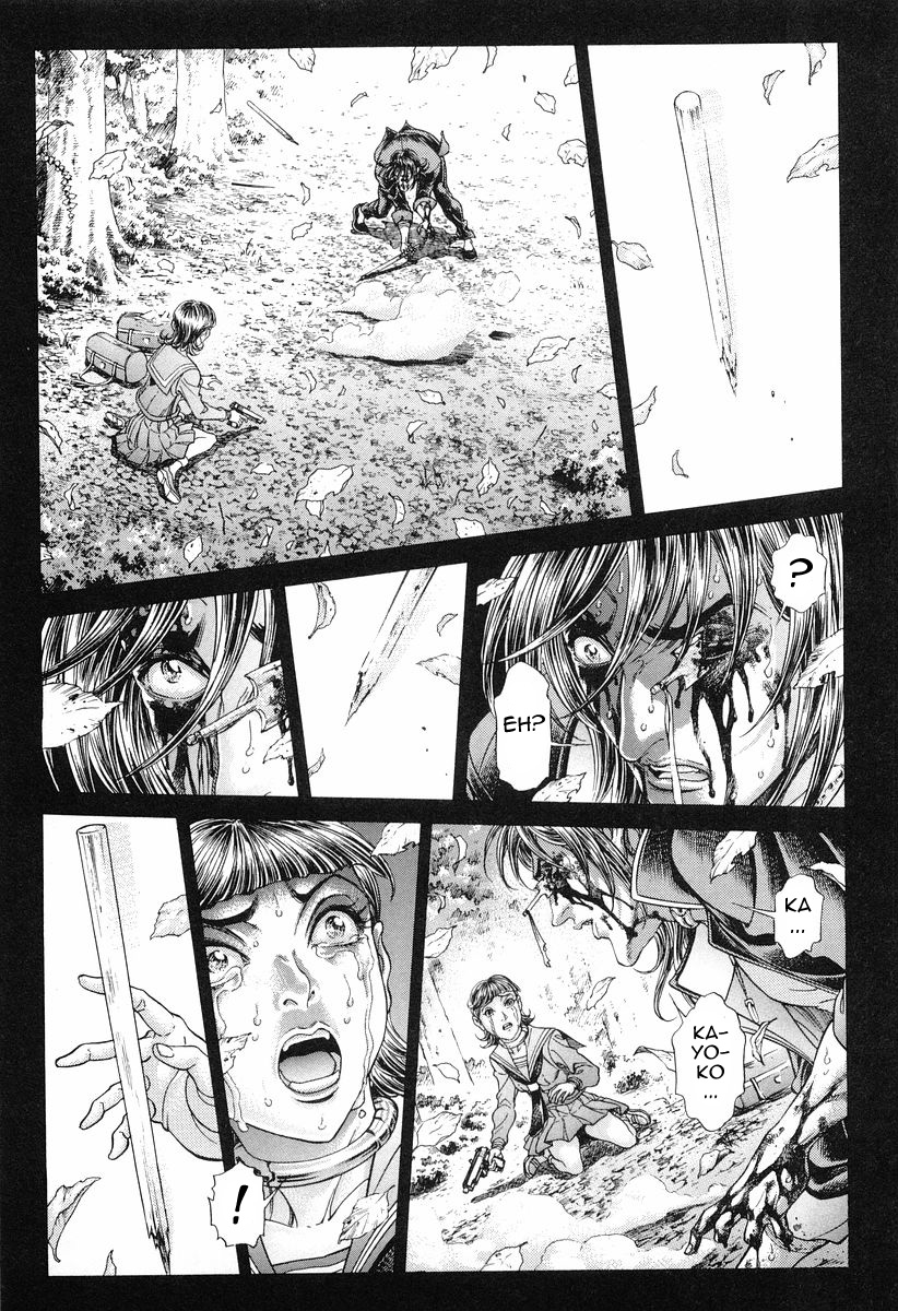 Read Battle Royale Manga Online