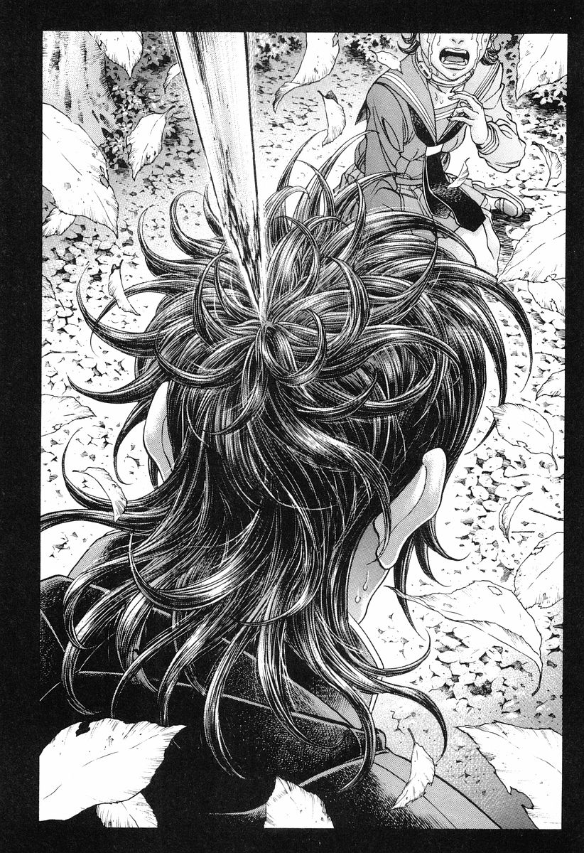 Read Battle Royale Manga Online