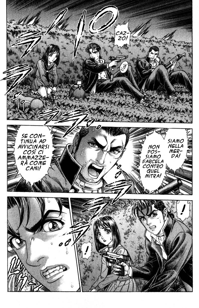 Read Battle Royale Manga Online