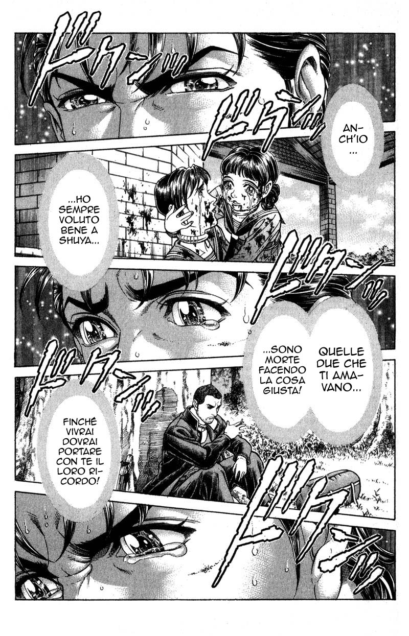 Read Battle Royale Manga Online