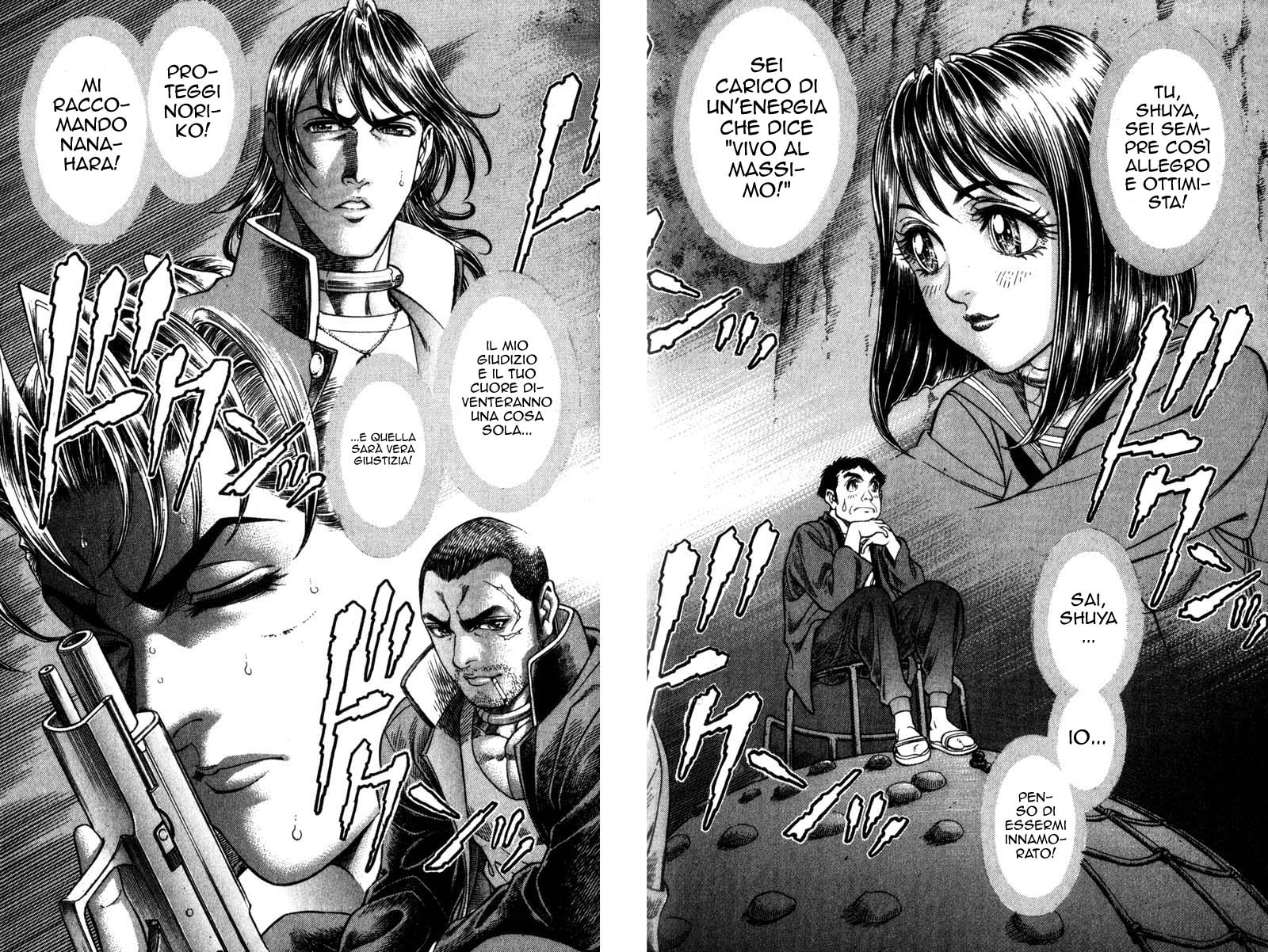 Read Battle Royale Manga Online