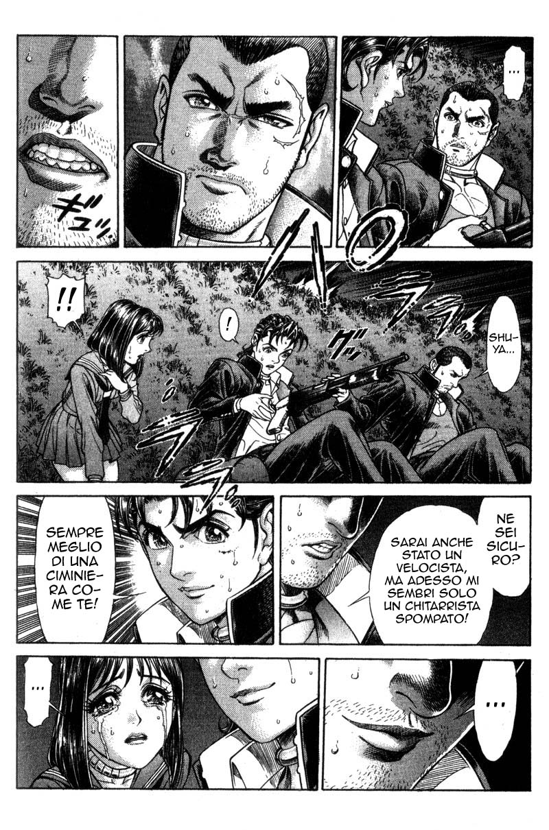 Read Battle Royale Manga Online