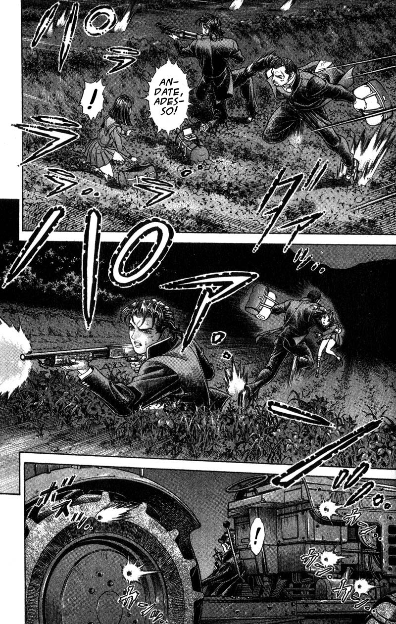 Read Battle Royale Manga Online