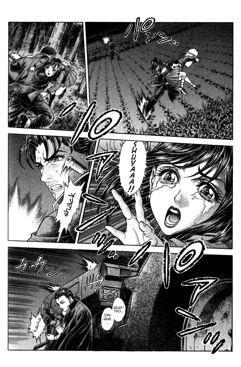 Read Battle Royale Manga Online