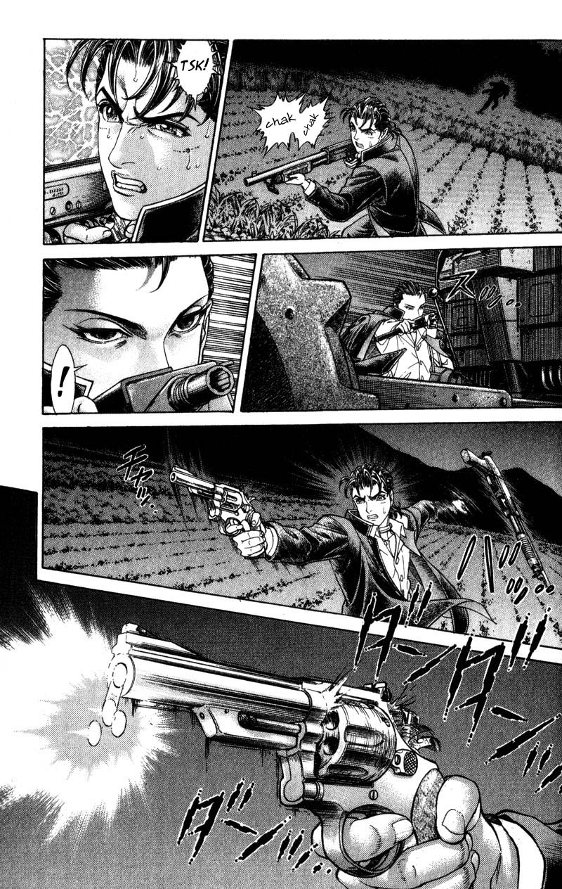 Read Battle Royale Manga Online